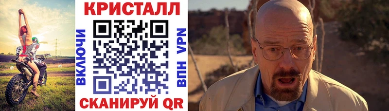 Амфетамин Розовый  Новоаннинский 