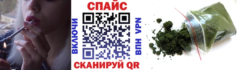 blacksprut ТОР  Новоаннинский  БУТИРАТ BDO 