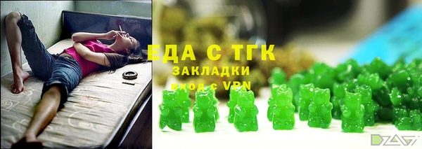 MDMA Premium VHQ Лихославль