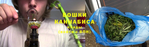 MDMA Premium VHQ Лихославль