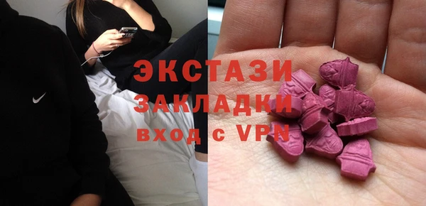 каннабис Липки