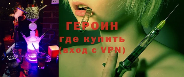 MDMA Premium VHQ Лихославль