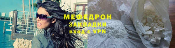 mix Лиски