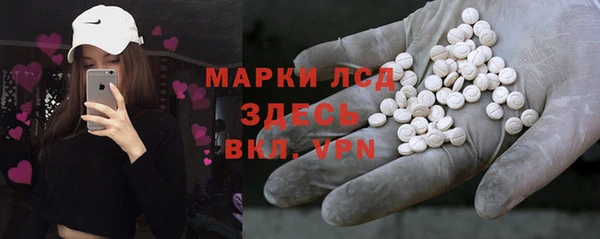 mix Лиски