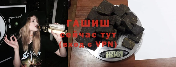 каннабис Липки