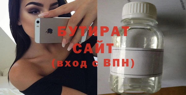 mix Лиски