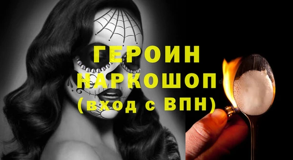 трава Лагань