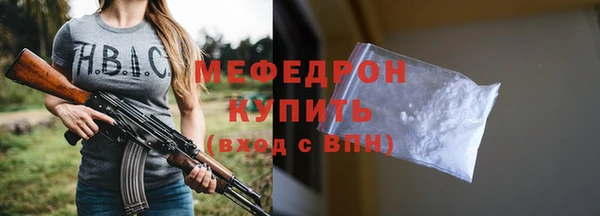 mix Лиски