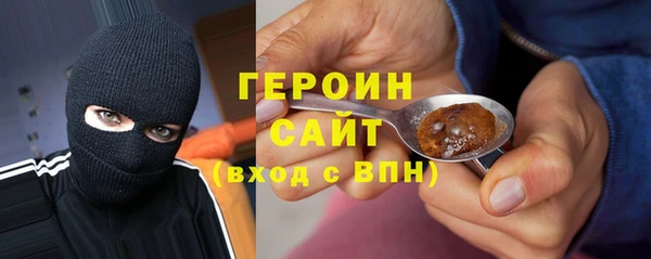 mix Лиски