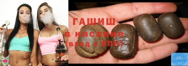 mix Лиски
