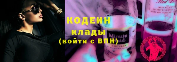 mix Лиски