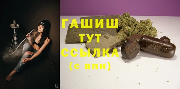 MDMA Premium VHQ Лихославль