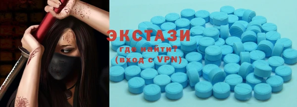 каннабис Липки