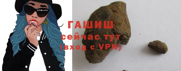jwh Лабытнанги