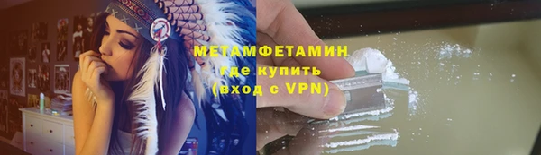 mix Лиски