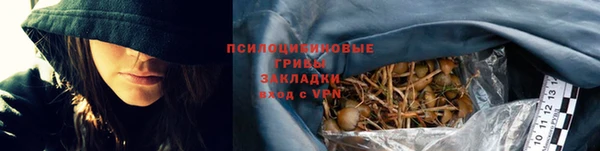 каннабис Липки
