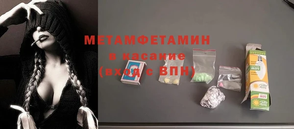 mix Лиски