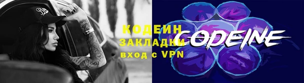 MDMA Premium VHQ Лихославль