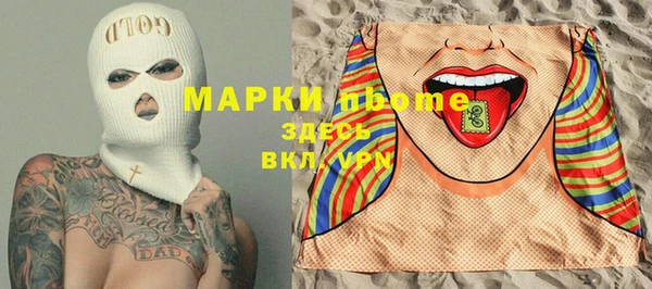 каннабис Липки