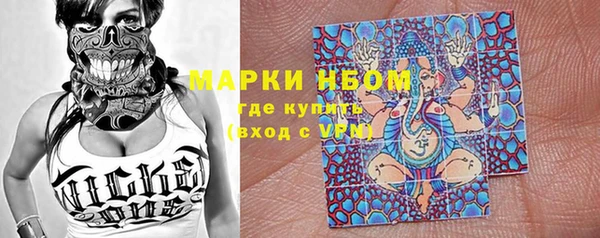 MDMA Premium VHQ Лихославль
