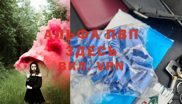 mix Лиски