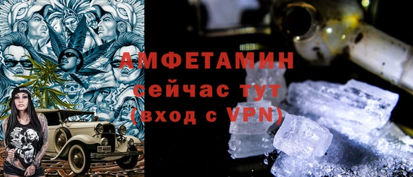 jwh Лабытнанги