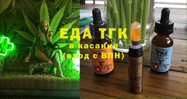 MDMA Premium VHQ Лихославль