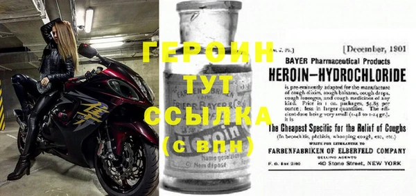 каннабис Липки