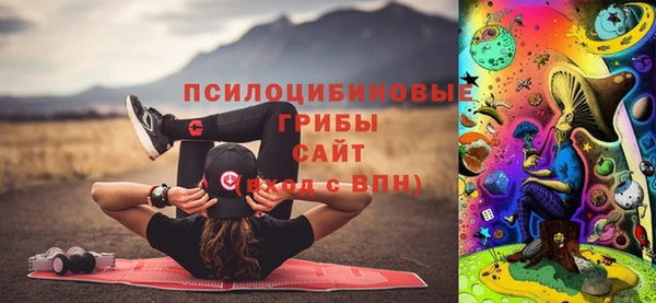 MDMA Premium VHQ Лихославль
