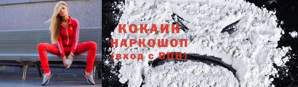 mix Лиски