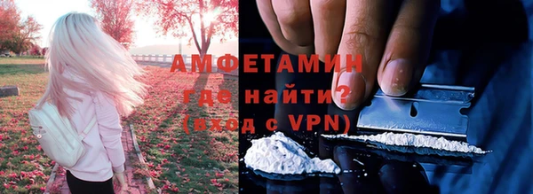 каннабис Липки