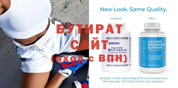 MDMA Premium VHQ Лихославль