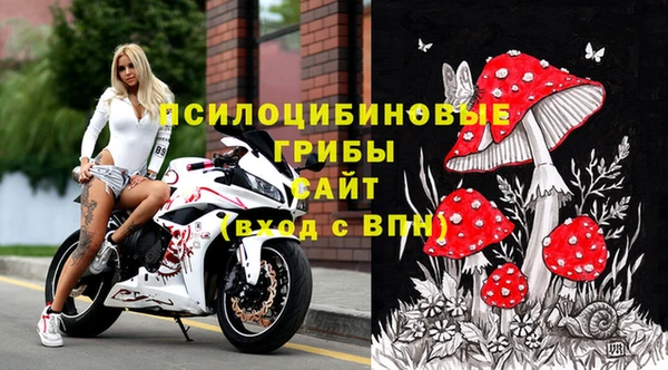 jwh Лабытнанги