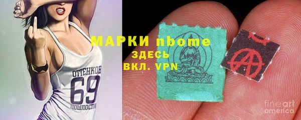 каннабис Липки