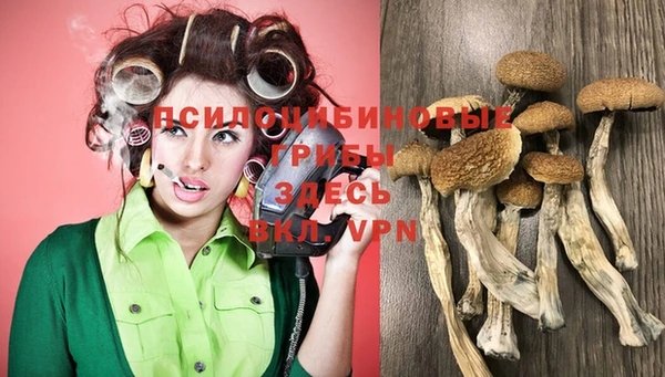 каннабис Липки