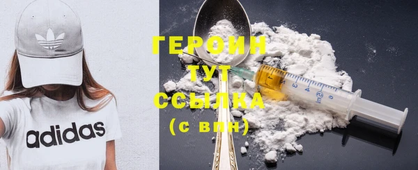 mix Лиски