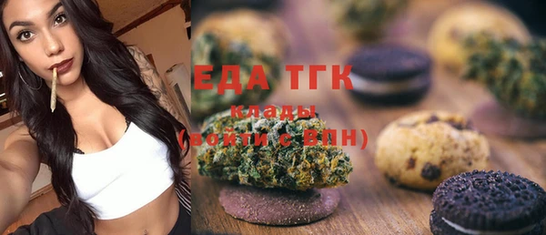MDMA Premium VHQ Лихославль