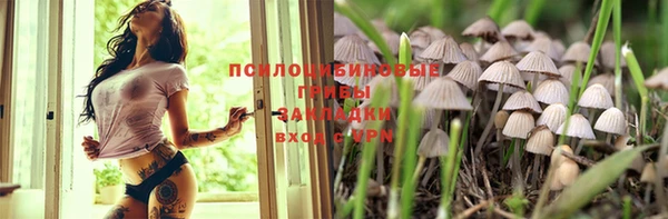 MDMA Premium VHQ Лихославль