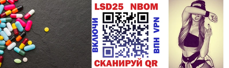 цены наркотик  Новоаннинский  Лсд 25 экстази кислота 